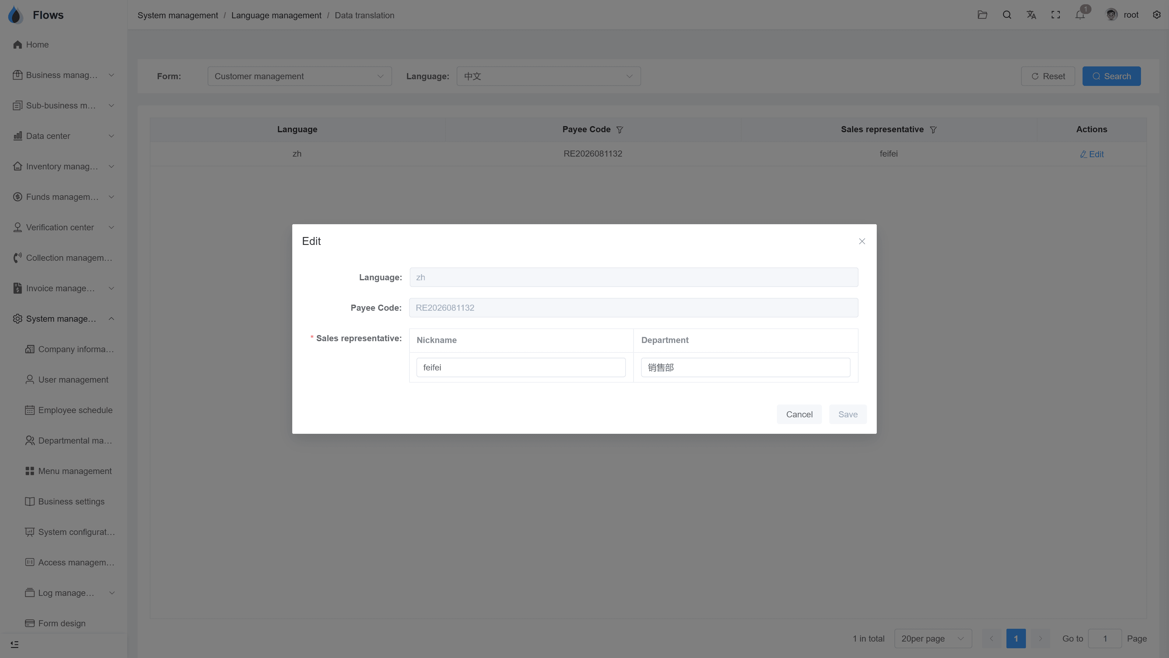 Adjusting a translation